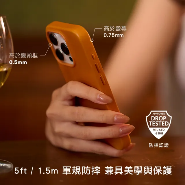 【Alto】iPhone 15 Pro 6.1吋 MagSafe 磁吸式皮革全包覆輕薄防摔手機殼(支援MagSafe 真皮 輕薄 防摔)