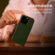 【Alto】iPhone 15 Pro 6.1吋 MagSafe 磁吸式皮革全包覆輕薄防摔手機殼(支援MagSafe 真皮 輕薄 防摔)