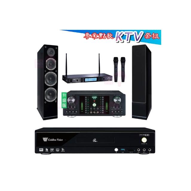 【金嗓】CPX-900 K2R+DB-7AN+TR-5600+Austin AS-168 黑(4TB點歌機+擴大機+無線麥克風+落地式喇叭)