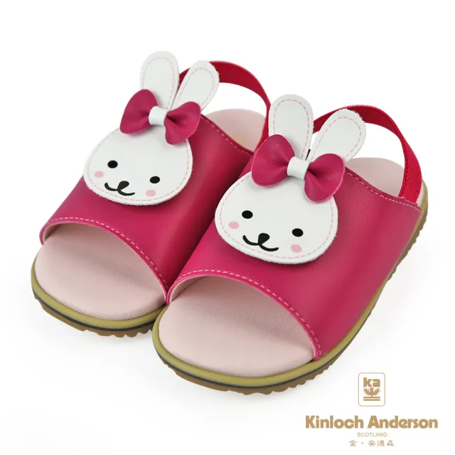 【金安德森】13.5-15.5cm 兒童 後鬆緊帶 可愛兔兔拖鞋(KA童鞋 CK0431)