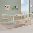 【AT HOME】1桌2椅1長凳4.6尺洗白色實木餐桌/工作桌/洽談桌椅組 現代簡約(雲頂)