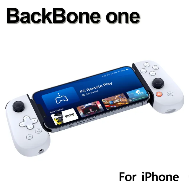 BackBone One】iPhone專用電玩遊戲擴充手把(支援PS、XBOX、PC遊戲串流