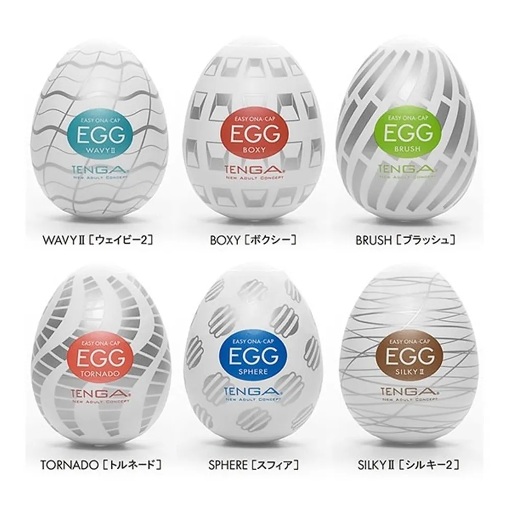 情趣職人】TENGA-EGG 自慰蛋(情趣職人情趣用品飛機杯自慰蛋) - momo購物網- 好評推薦-2024年7月