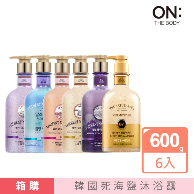 【ON THE BODY】SPA賦活沐浴露 600g任選6入箱購(阿拉斯加/黑玫瑰/經典香/薰衣草/茉莉)