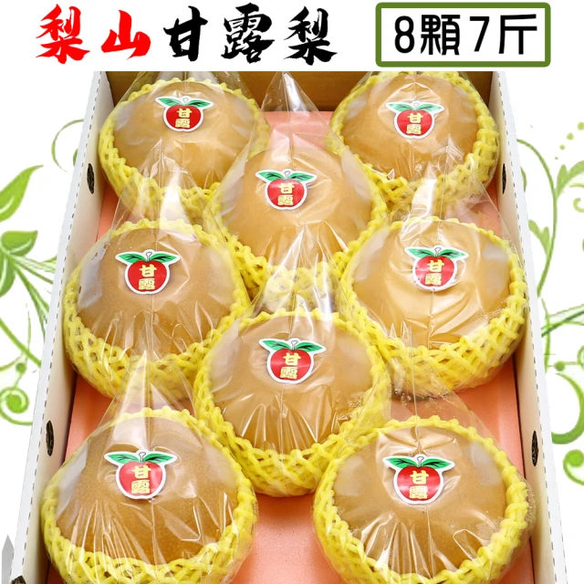 愛蜜果 台灣高山黃金奇異果箱裝X3盒(6顆/600克+-5%