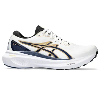 Kayano 13 deals