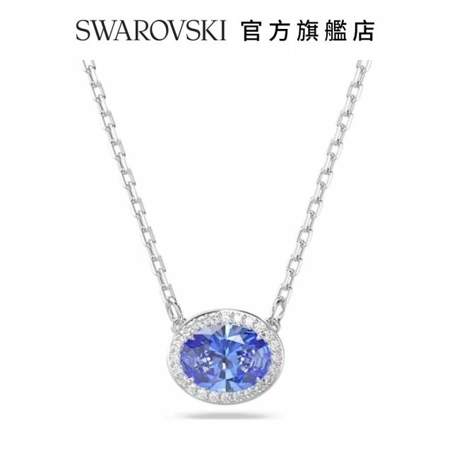 SWAROVSKI 施華洛世奇 Constella 手鏈橢圓