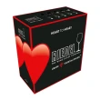 【Riedel】網路獨家/限量_Heart to Heart Champagne香檳杯對杯(送禮首選) 禮盒