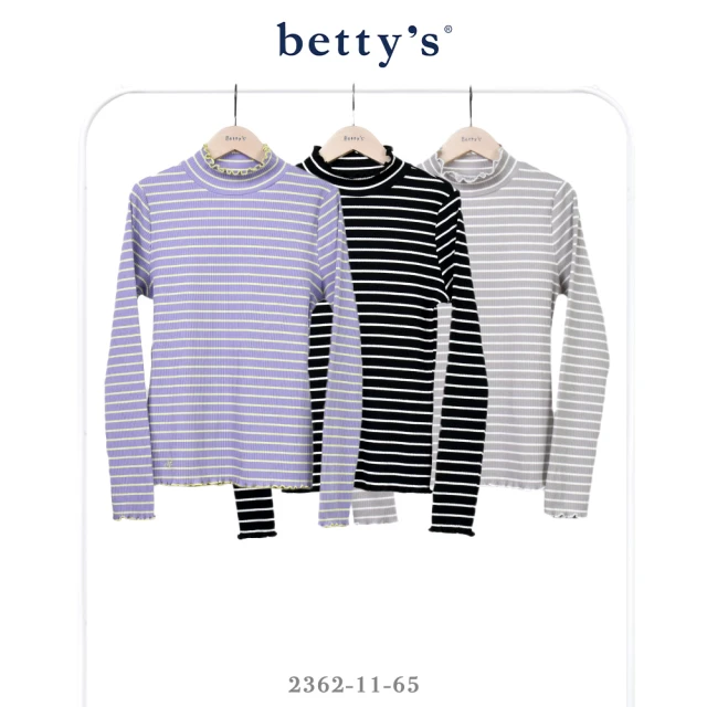 betty’s 貝蒂思 撞色木耳邊仿針織立領橫條紋T-shirt(共三色)