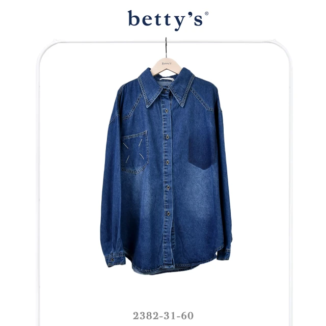 betty’s 貝蒂思betty’s 貝蒂思 單邊口袋寬版牛仔襯衫(深藍)