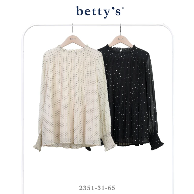 betty’s 貝蒂思betty’s 貝蒂思 雪紡點點百摺荷葉邊立領上衣(共二色)