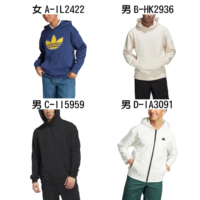 adidas 愛迪達adidas 愛迪達 連帽長袖T恤 運動外套 服飾套裝 BF FIT HOODIE 男女 A-IL2422 B-HK2936 精選十二款