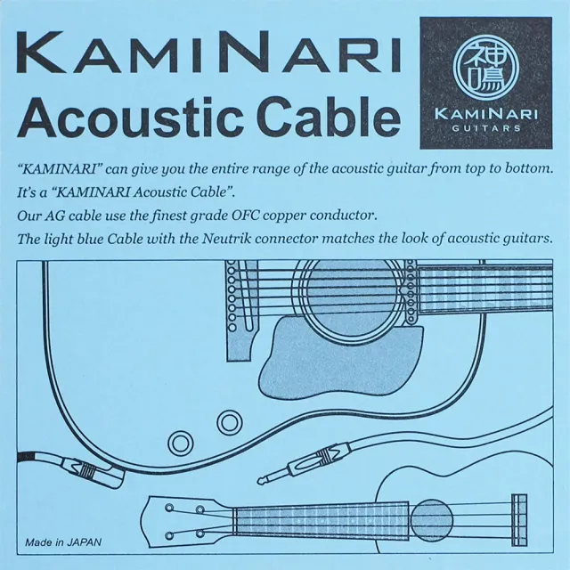 【Kaminari 神鳴】高傳真木吉他導線 3M 雙S頭/1S1L頭(原廠公司貨 商品品質有保證)