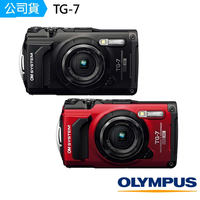 OLYMPUSOLYMPUS Tough TG-7 防水數位相機 雙電池長續航套組(公司貨)