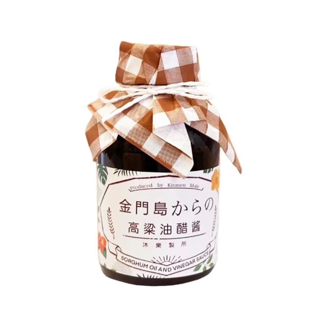 金門邁全球x沐咖啡 高梁油醋醬250mlx12罐(高粱 油醋