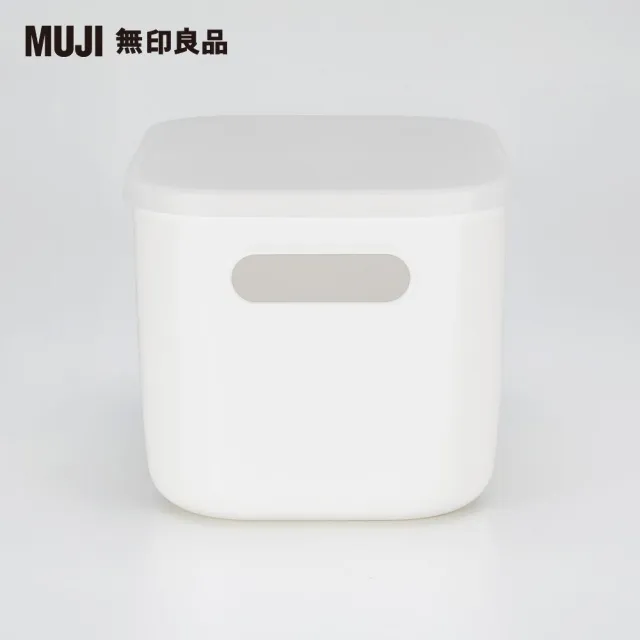 【MUJI 無印良品】軟質收納多入組_半/中+蓋(6入組)