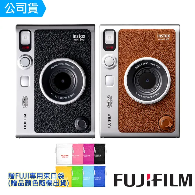 FUJIFILM 富士】instax mini Evo EVO 混合式數位拍立得相機(公司貨