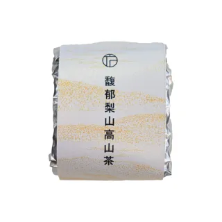【Funbodhi 方菩提】馥郁梨山高山茶75gx8包 高山茶 烏龍茶(共1斤 冠軍產區; 春茶 正梨山茶葉)