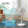【ikiiki 伊崎】遙控渦輪循環立扇10吋 保固一年(IK-EF7003)