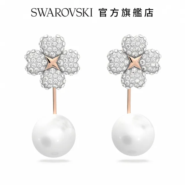 【SWAROVSKI 官方直營】Latisha 耳環 花朵 鍍玫瑰金色調 交換禮物