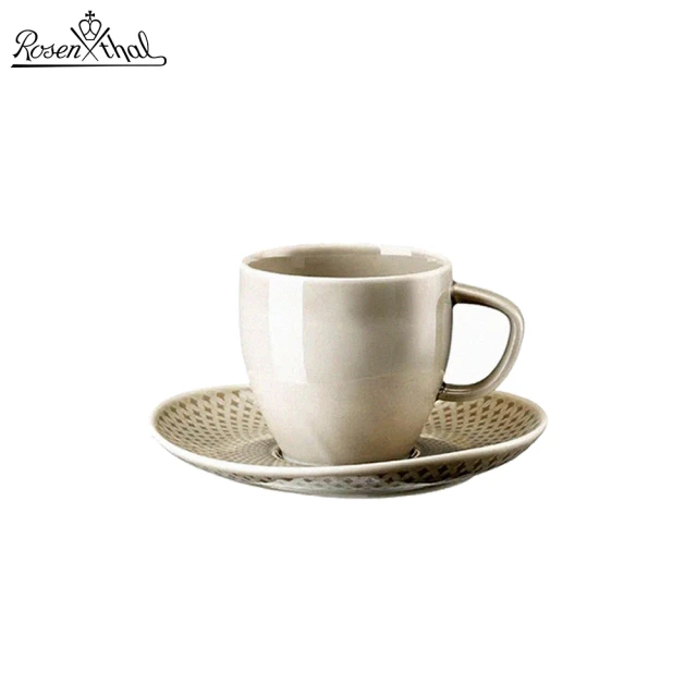 Rosenthal 美好生活咖啡杯組-珠光灰-230ml(居禮名店獨家代理)