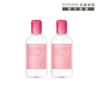 【BIODERMA 貝膚黛瑪 官方直營】舒敏保濕化妝水2入組(臉部保養/化妝水)