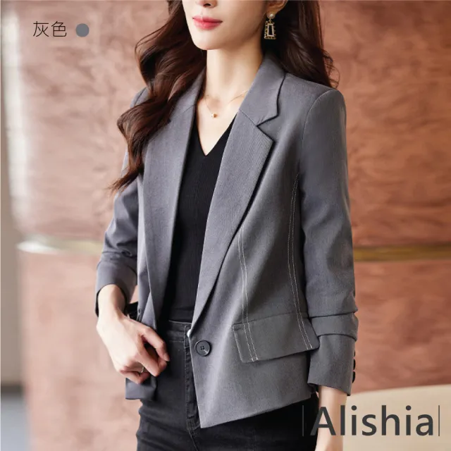 【Alishia】時尚都市風商務短款西裝上衣(現+預 黑 / 灰)