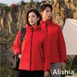 【Alishia】男女款一體式羽絨棉裡防風外套(現+預  深灰 / 米 / 紅 / 粉 / 深藍 / 黑 / 白 / 橘)