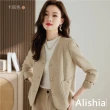 【Alishia】氣質流線V領純色西裝外套(現+預  米白 / 卡其 / 黑)