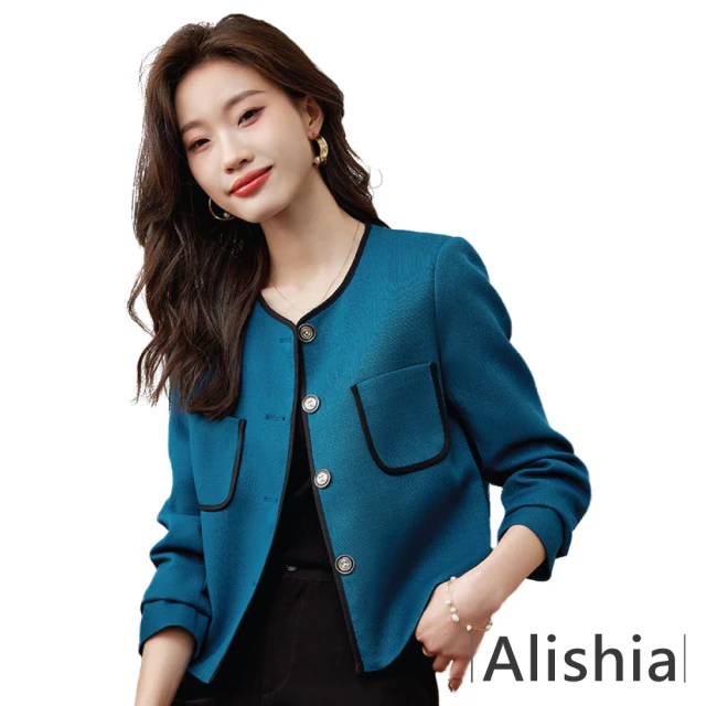 Alishia 優雅修身型撞色西裝外套(現+預 黑 / 白 / 藍)