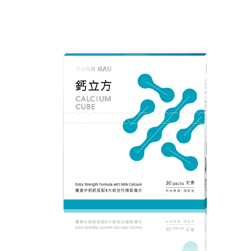 【普羅家族x苑好】鈣立方 新世代穩固配方牛奶鈣 30包×1盒(一份鈣含量600mg、添加維生素K2、D3與CPP)