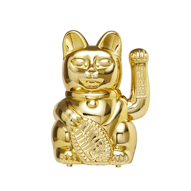 【WUZ 屋子】LA BOITE Jumbo Lucky Cats 幸運繽紛自動招手招財貓(特大號)