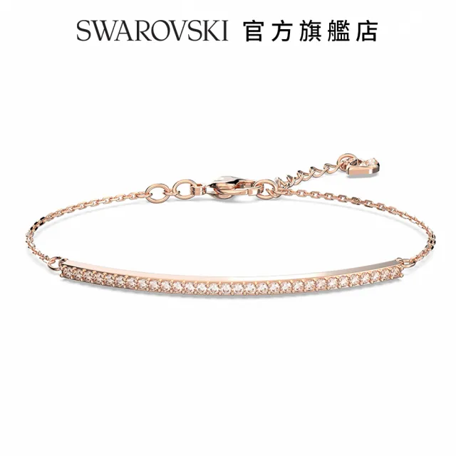 【SWAROVSKI 官方直營】Only 手鏈 白色 鍍玫瑰金色調 交換禮物