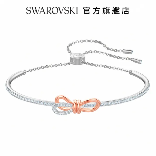 SWAROVSKI 官方直營】Lifelong Bow 多色優雅蝴蝶結手鏈交換禮物- momo