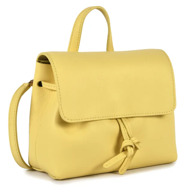 【MANSUR GAVRIEL】MINI SOFT LADY BAG 小牛皮手提斜背兩用包(亮黃色)