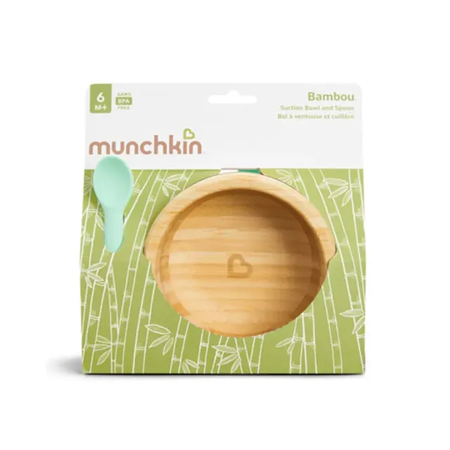【munchkin】竹製可拆吸盤碗+矽膠湯匙組(餐具組)