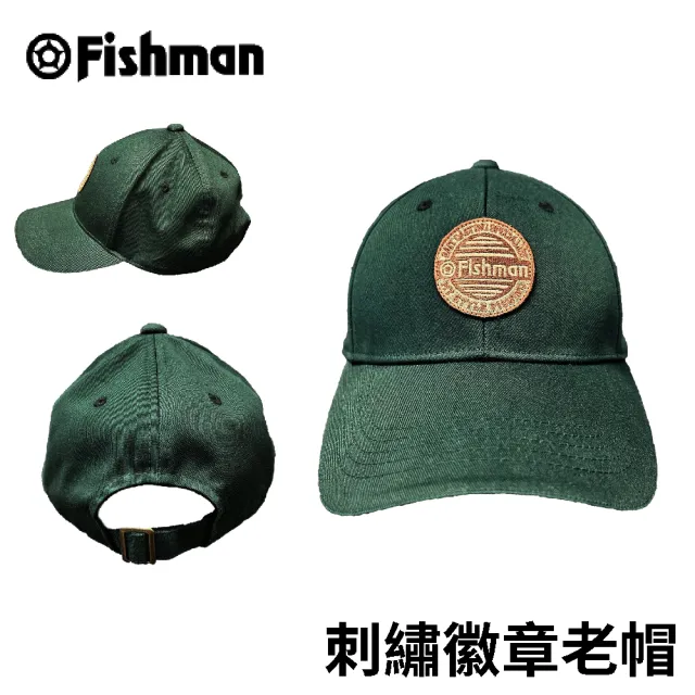 【RONIN 獵漁人】Fishman 刺繡徽章老帽 路亞帽(鴨舌帽 釣魚帽 遮陽帽 防撥水帽 質感老帽)