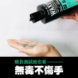 【WAXUP】高效除蠟劑