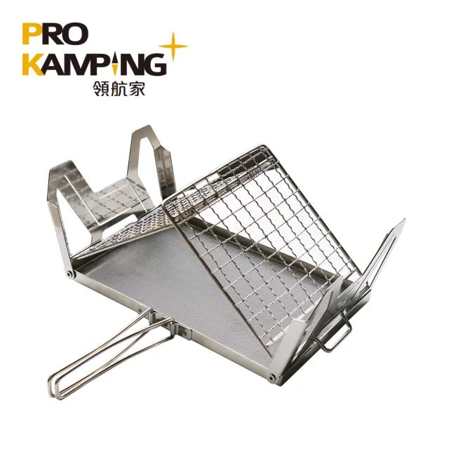 【Pro Kamping 領航家】304不鏽鋼山形/方形兩用摺疊烤網(戶外露營烤麵包架)