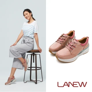 【LA NEW】神盾系列 ESG BIO DCS 2代 舒適動能 多密度防黴抑菌休閒鞋(女229020150)