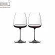 【Riedel】Winewings Pinot/Nebbiolo黑皮諾紅酒杯-2入