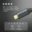 【TeZURE】100W Type-C to Type-C 黑色1米(支援蘋果PD3.0 相容android向下支援)