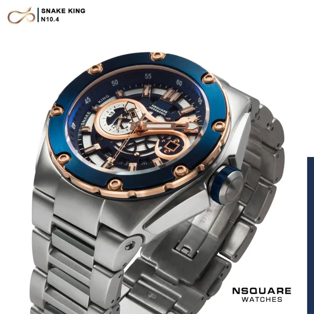 【NSQUARE】SNAKE KING蛇皇系列 愛時 尊爵皇家鈷藍蛇紋機械腕錶 46mm大錶面(G0471-N10.4SS)