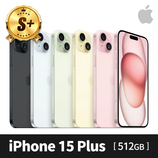 Apple iPhone 15 Plus(512G/6.7吋