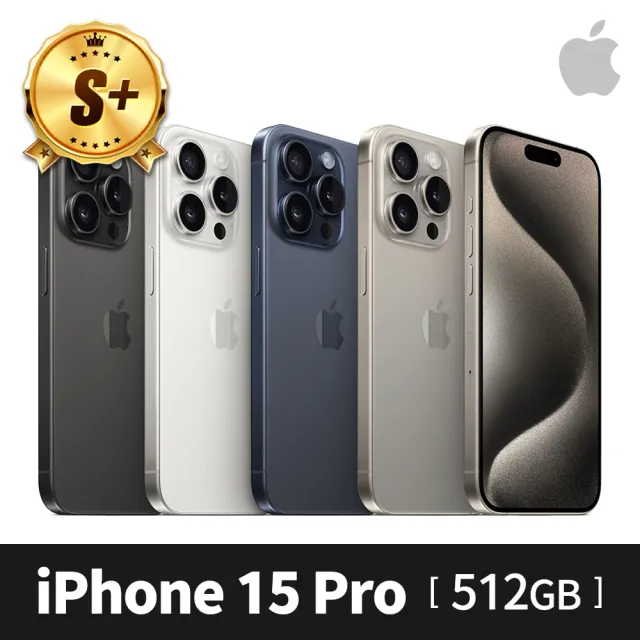 Apple】S 級福利品iPhone 15 Pro 512G(6.1吋) - momo購物網- 好評推薦