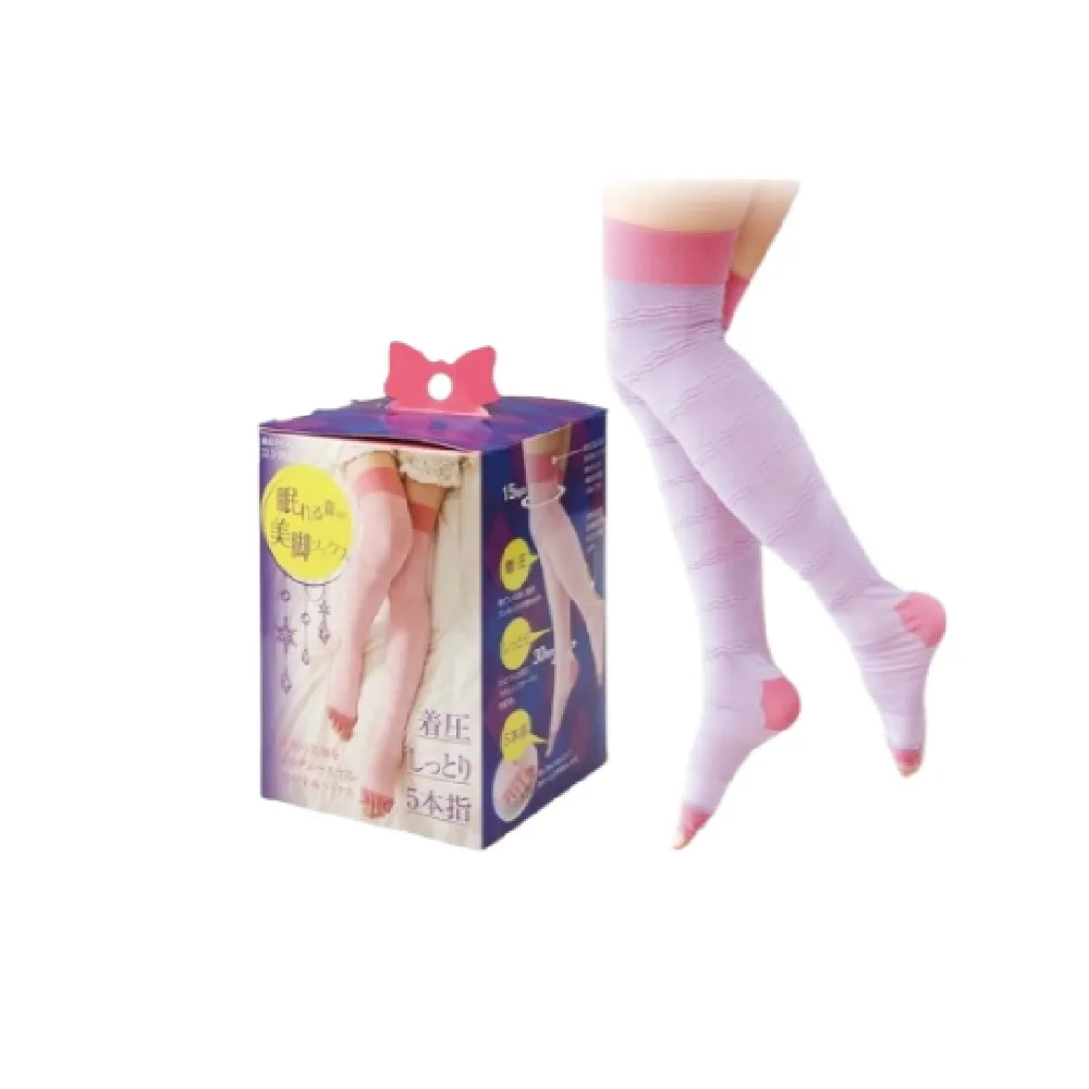【海夫健康生活館】百力 Alphax 壓力彈性襪 睡眠機能美腿襪 粉紫(AP-611318)