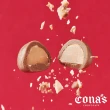 【Cona’s】大三圓禮盒｜任選乾果巧克力x2＋ICA金牌鳳梨黃金葡萄乾x1(80g/盒X3)