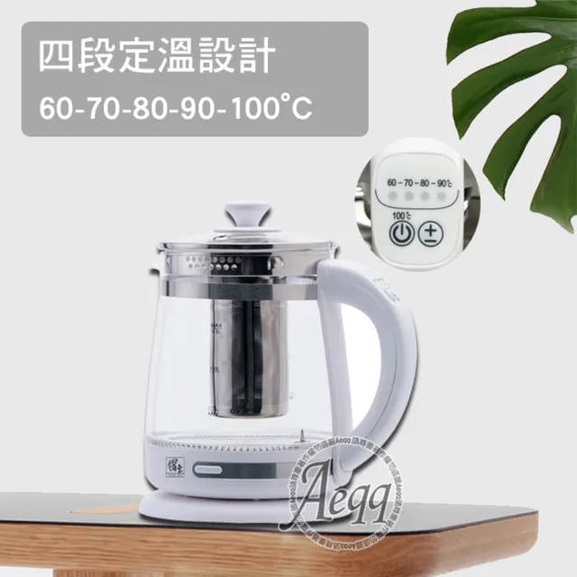 【鍋寶】1.5L 四段定溫養生快煮壺(KT-1505-D)