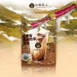 【台灣茶人】鐵觀音黑糖奶茶茶包 35gx5包x1袋(手搖飲系列)