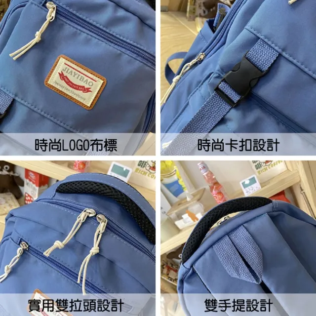 【NOOYA 野谷】雙11 歐美森林系休閒後背包(電腦後背包 男後背包 筆電後背包 電腦背包 商務後背 